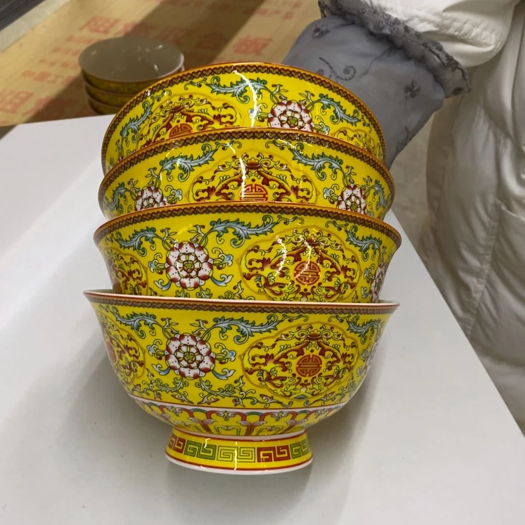 陶瓷4个6英寸直径15.5厘米