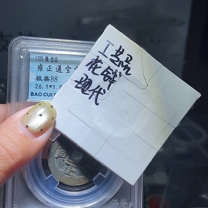 傲***馬铜现代文创工艺品花钱
