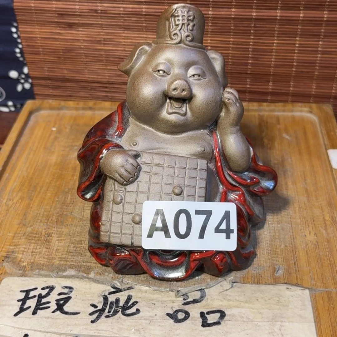 微瑕疵介意勿拍陶瓷器皿A054