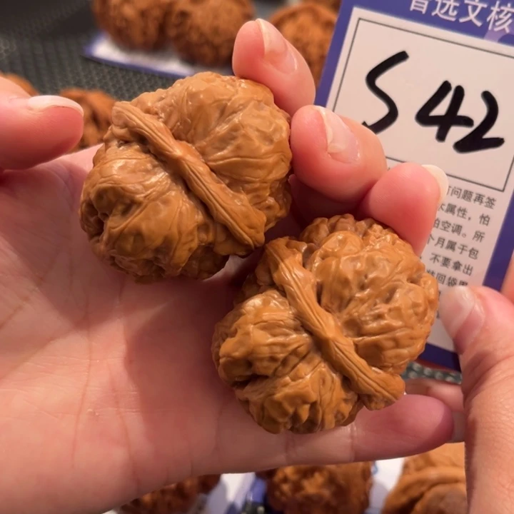 把件文玩核桃S42号蛤蟆头39尺
