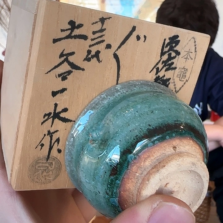 陶瓷杯陶瓷杯陶瓷杯