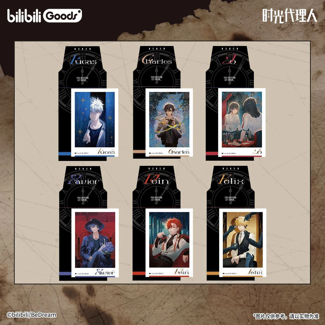 《时光代理人》逆时之影系列撕拉拍立得