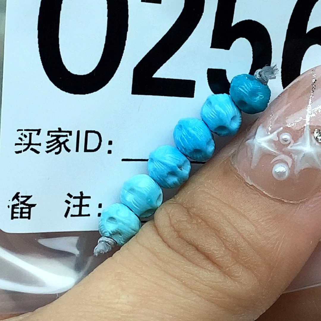 何****绿松石未镶嵌配饰