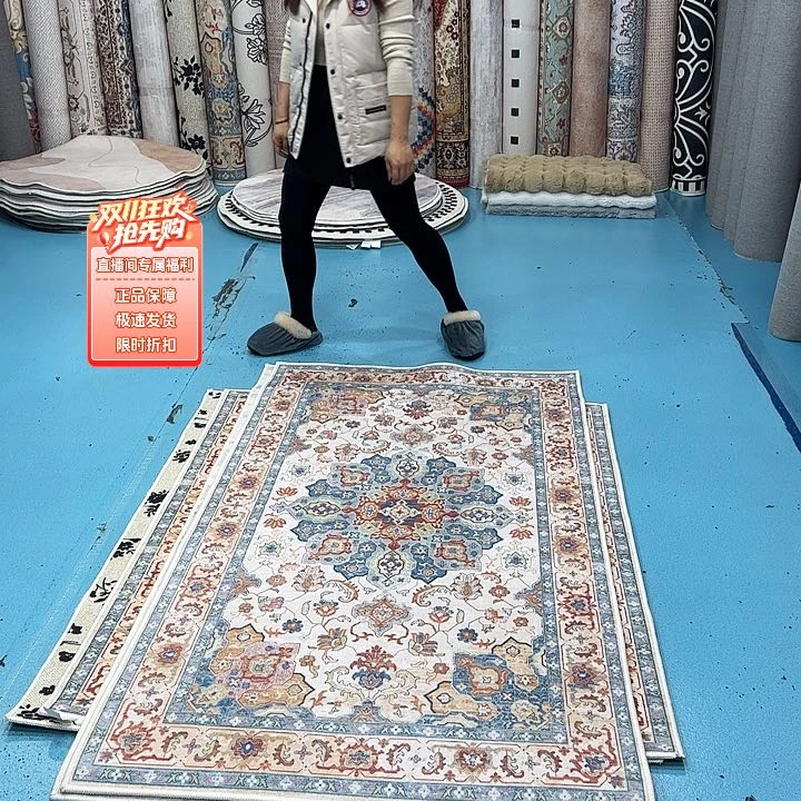 混纺100×200误差±1-3cmTPR底比利时绒微瑕特价