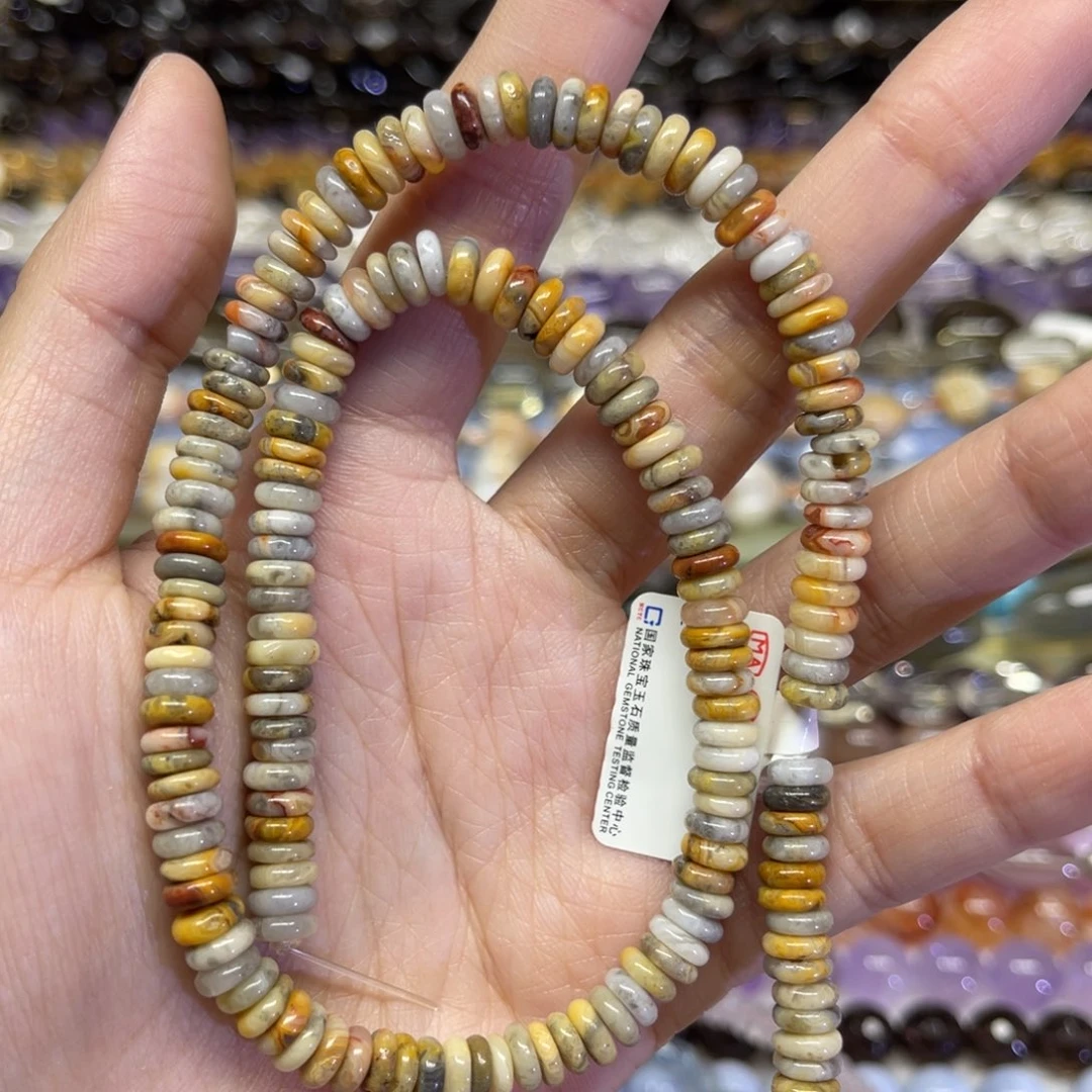 玛瑙/玉髓散珠天然海洋玛瑙卡6➕长条38厘米