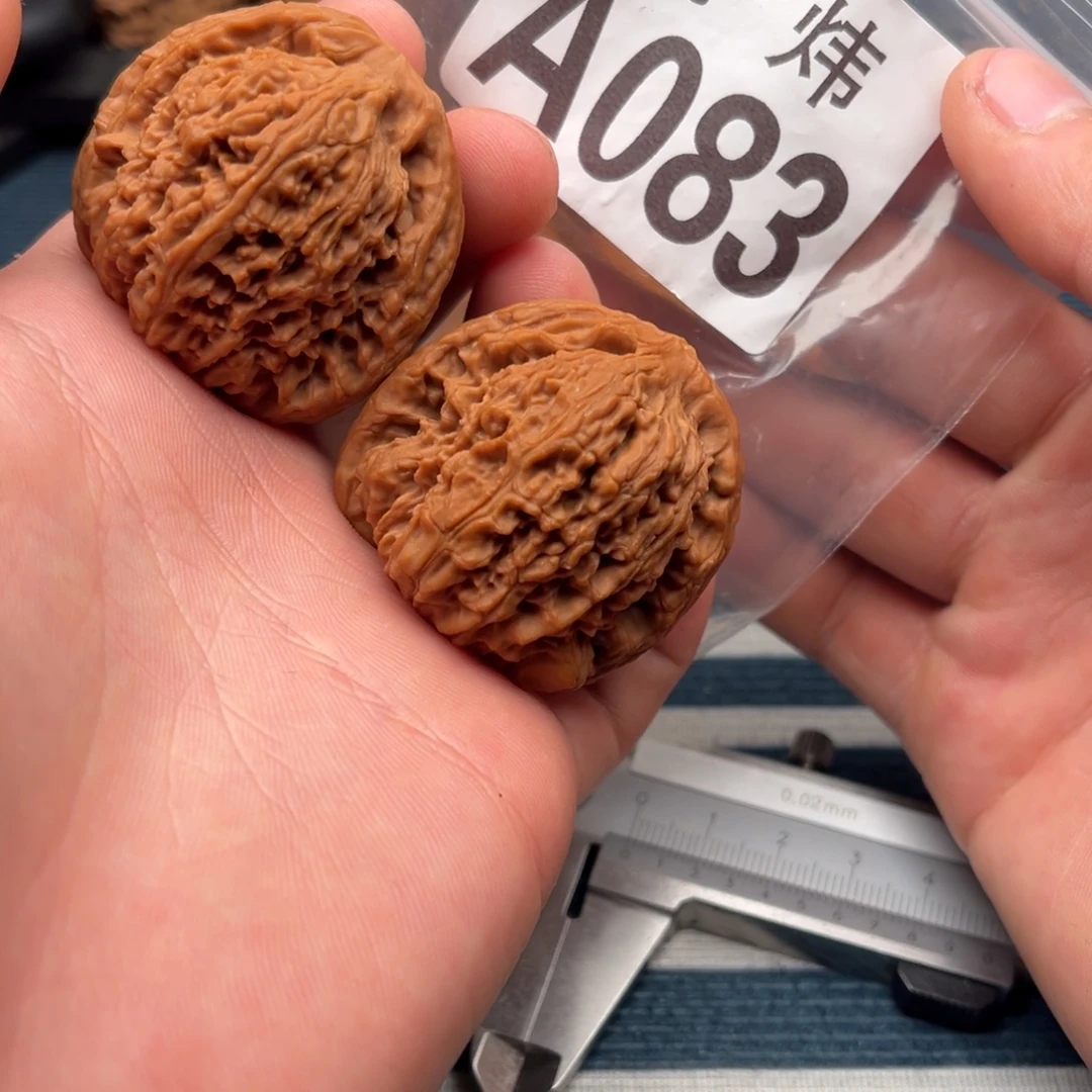 吊坠文玩核桃南疆石41