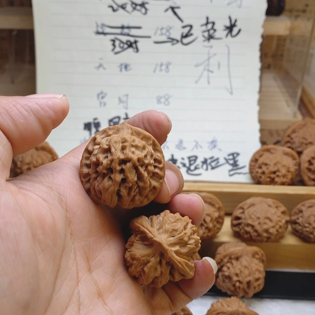 呵*全品秦闷不退不换