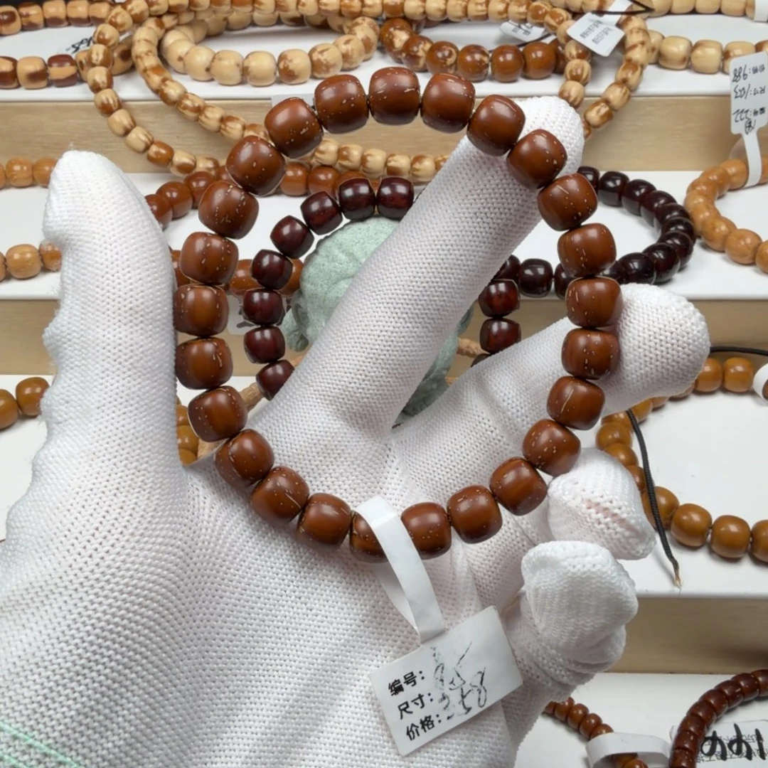 手串紫金鼠195实心老型9.5mmD