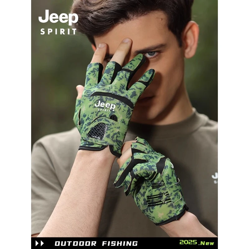 JEEP吉普钓鱼手套男夏季户外防晒防滑防刺薄款露三指路亚专用装备