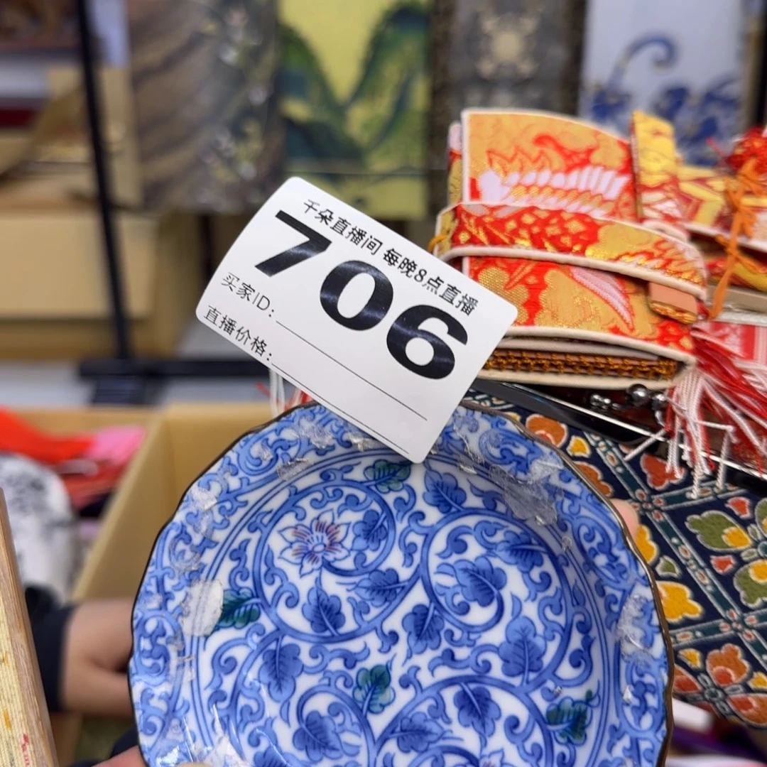 手工艺品琉璃发**?小雨