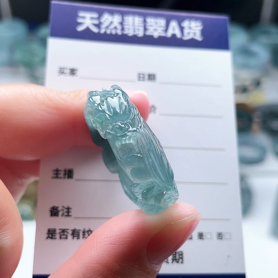 未镶嵌戒指翡翠善**水翡翠