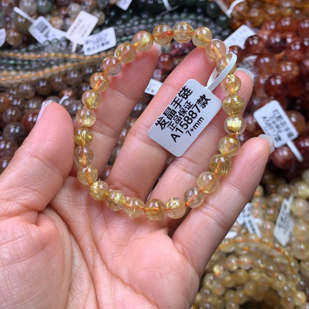 手链水晶未镶嵌11