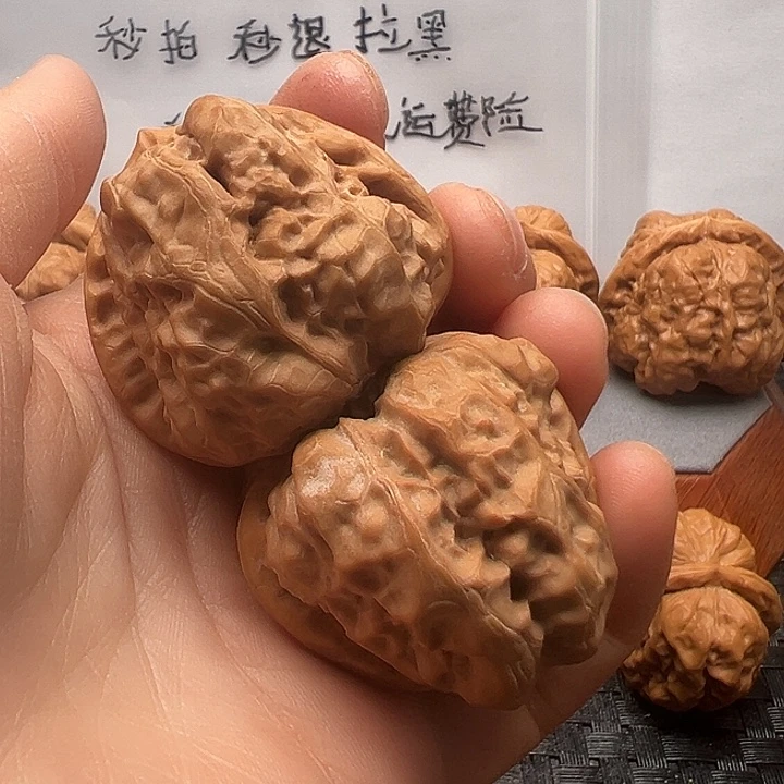 W***M吊坠文玩核桃蛤蟆