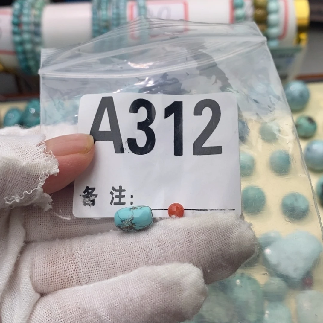 南红玛瑙卡6.8桶珠未镶嵌