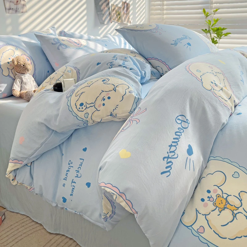 春夏云朵棉被套单件150x200x230cm被罩套床套学生宿舍单人被单罩