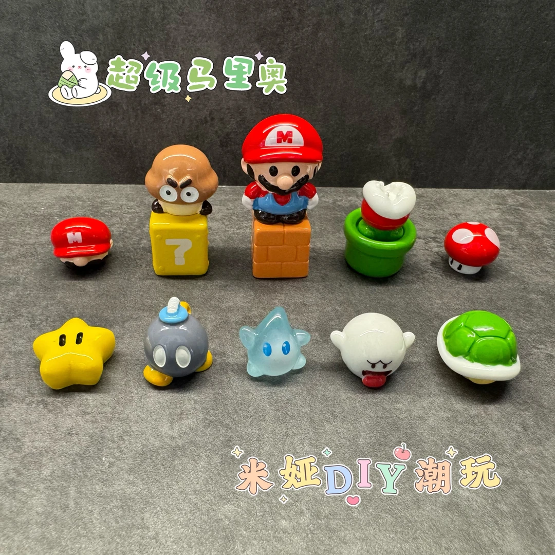 【对对碰】超级马里奥树脂DIY立体摆件