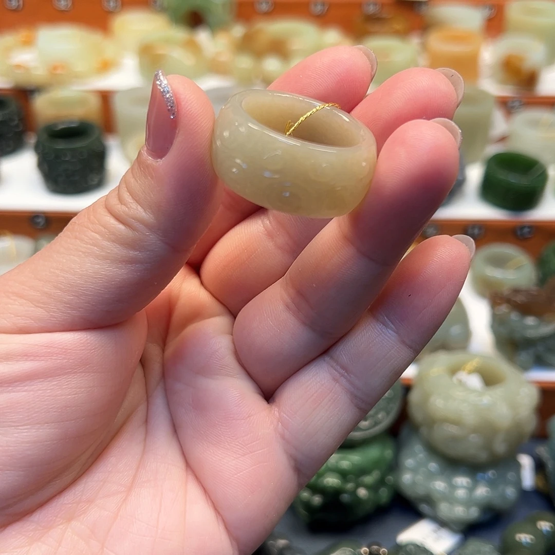 和田玉（糖玉）未镶嵌戒指