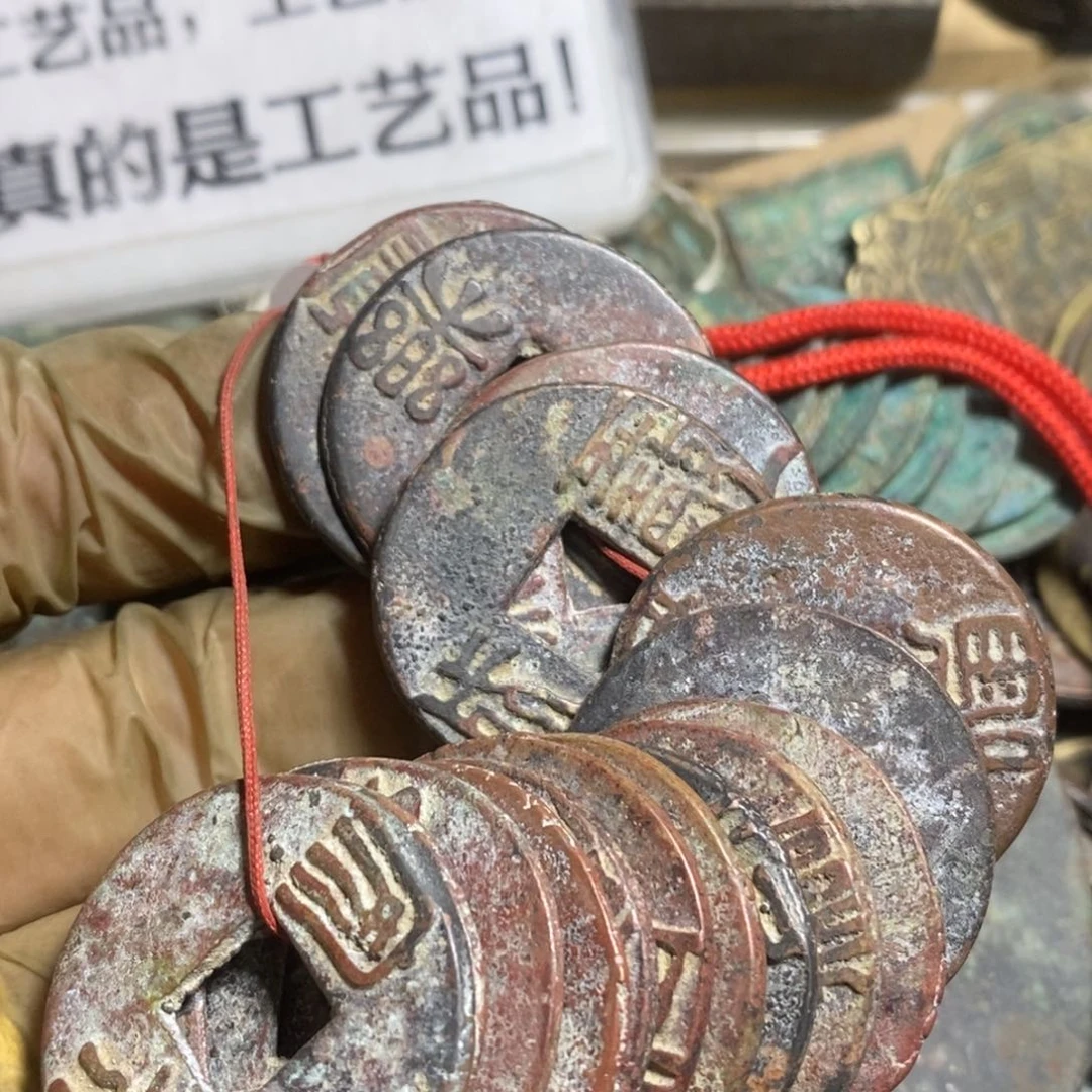 铜现代工艺品学习币，17个