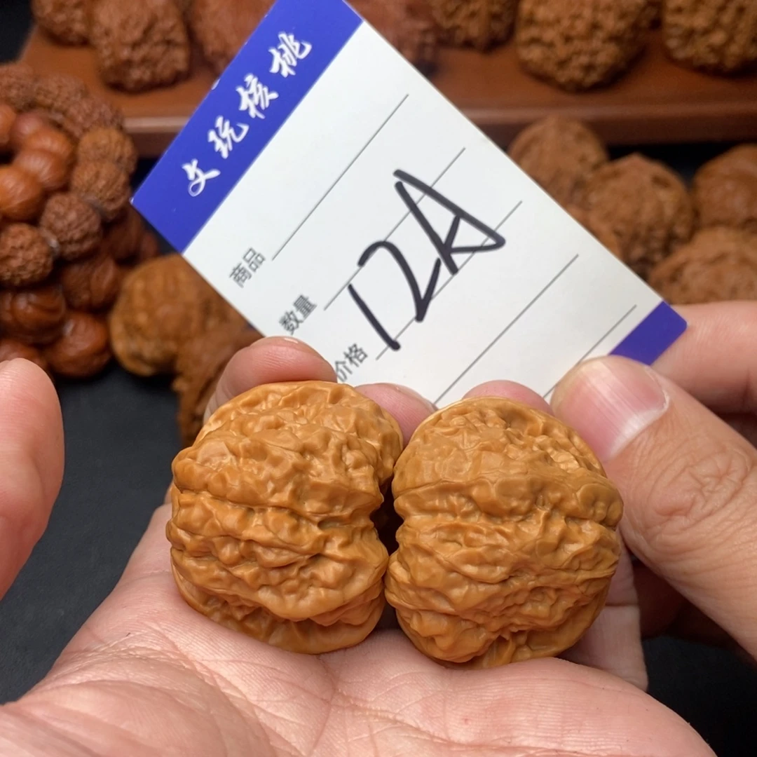 吊坠文玩核桃39蛤蟆头