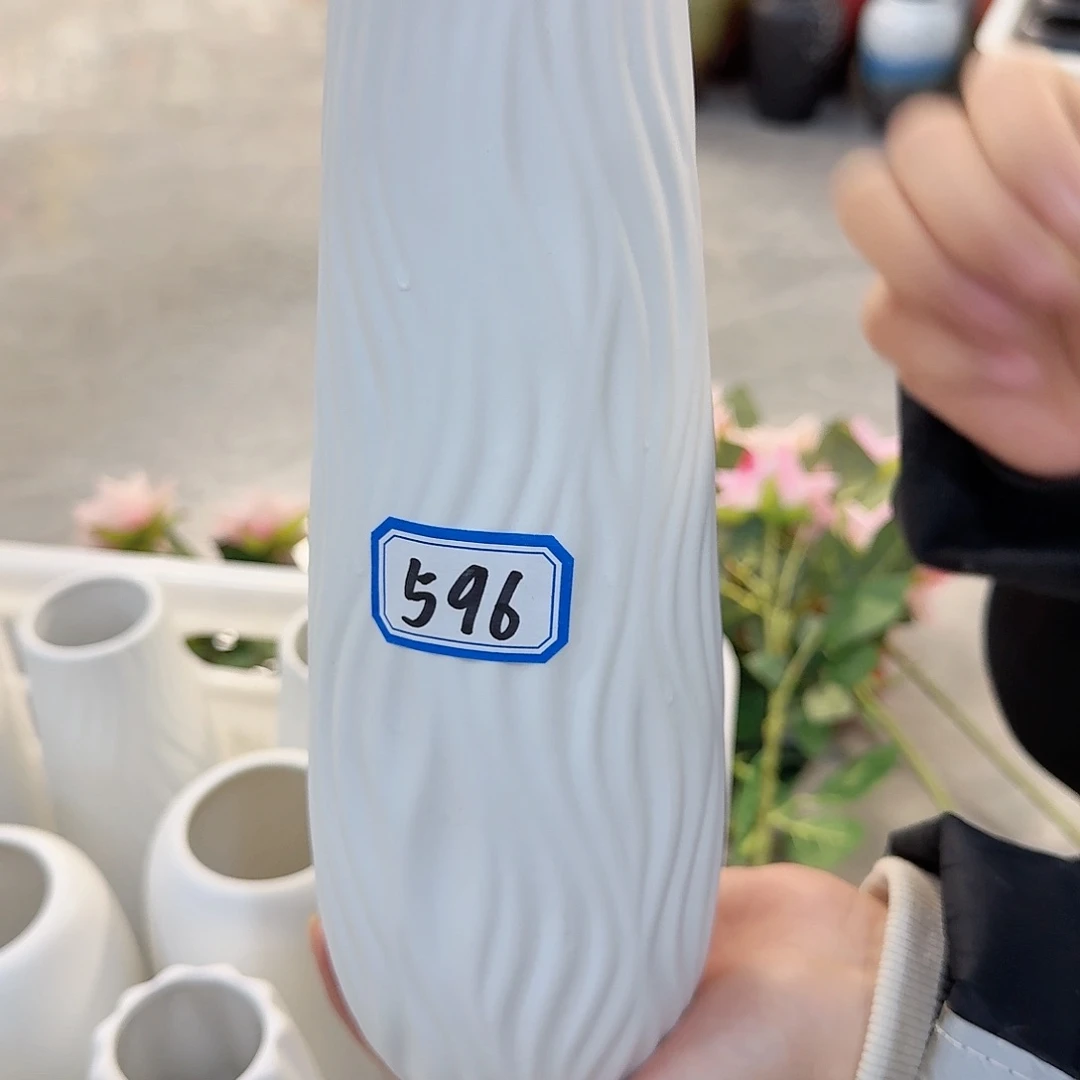 瓶596号磨砂陶瓷高24厘米微瑕一个