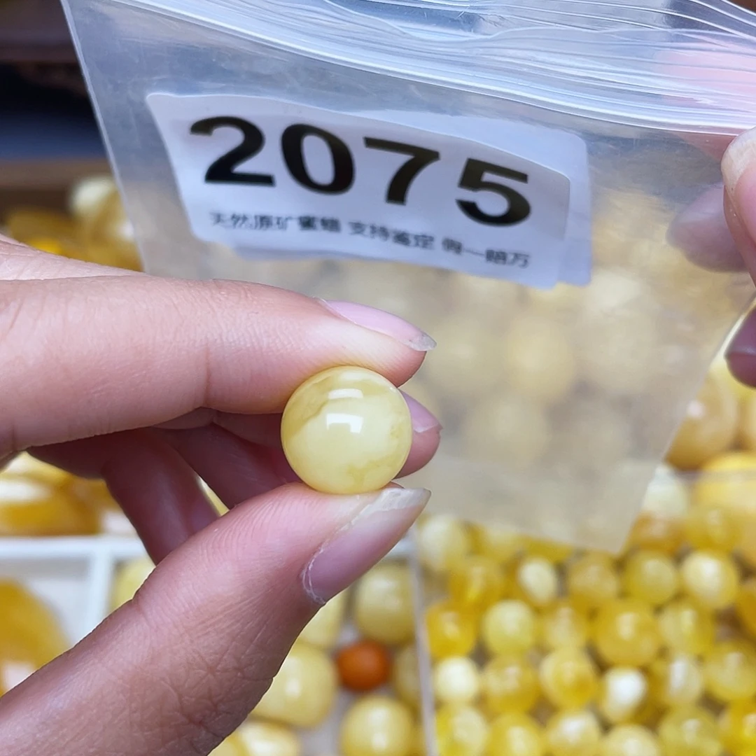 蜜蜡未镶嵌珠宝奇石12.2平头