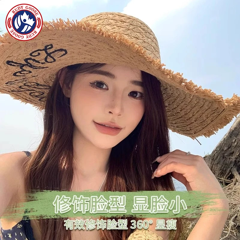 RUDY GOOSE草帽女夏季毛边草编帽出游防晒帽沙滩海边大帽檐遮阳帽