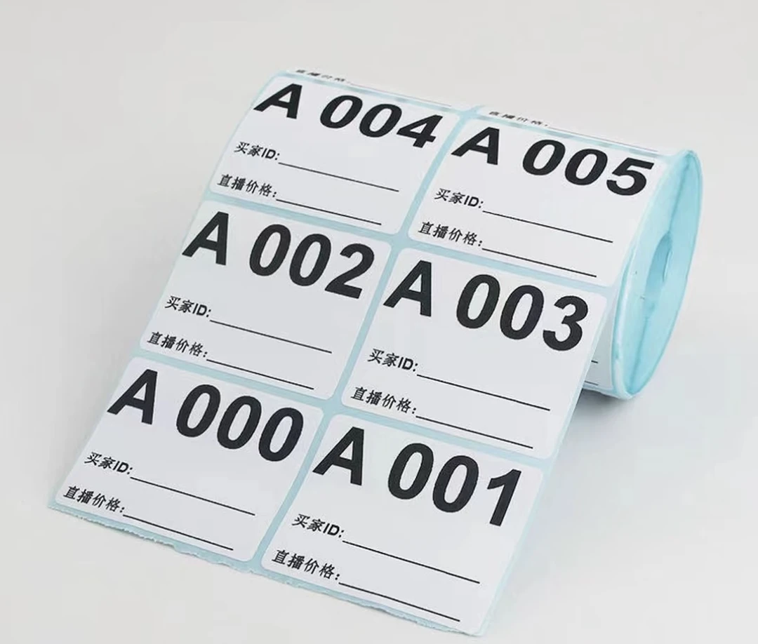 （A01-50）居家日用套装专拍链