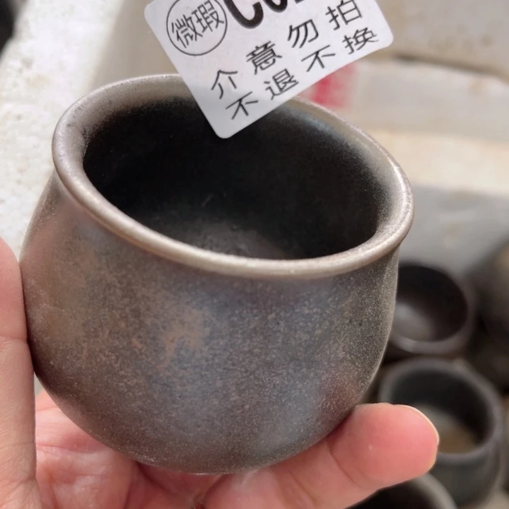 杯行*?钦州陶缘坭兴陶026