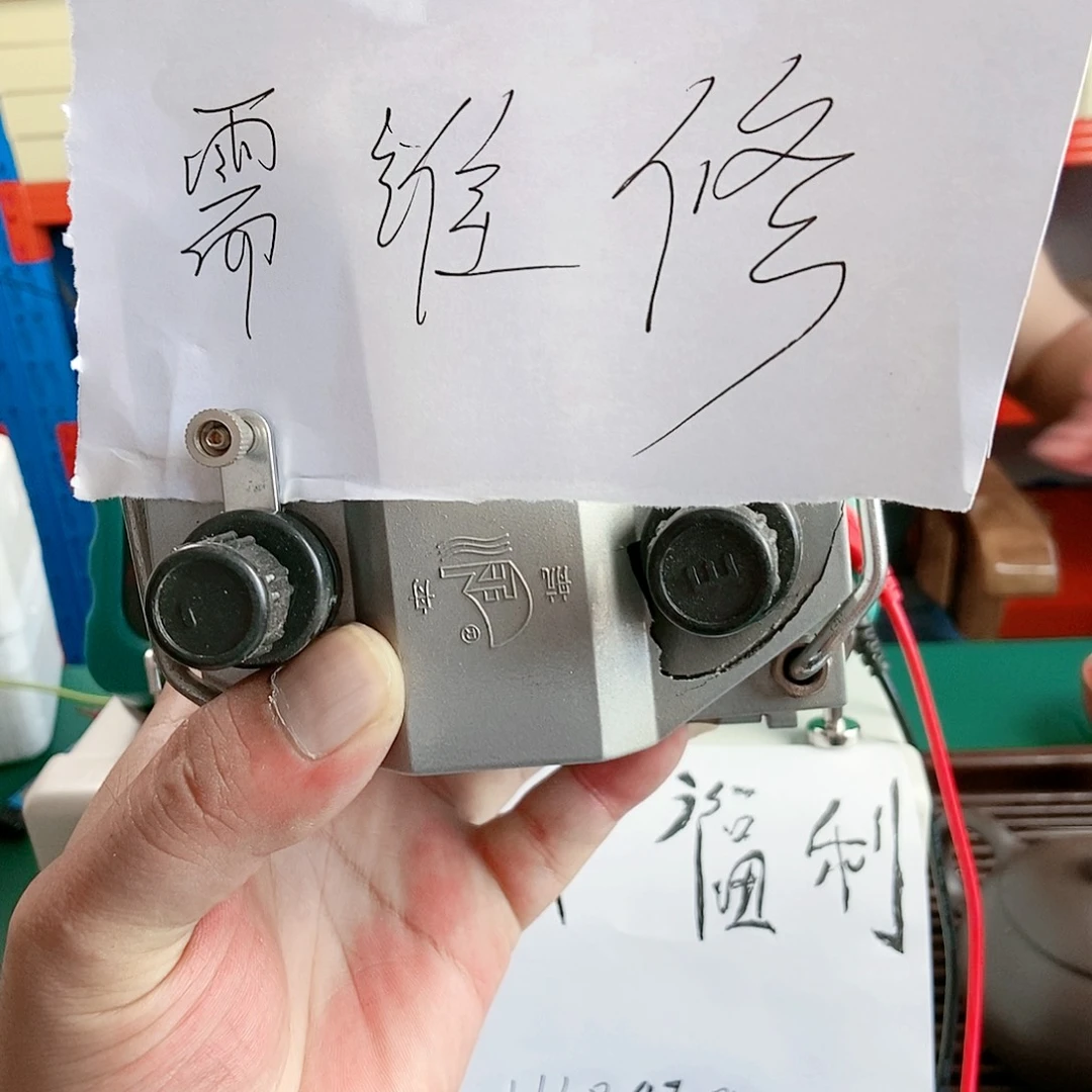 慧立普仪器仪表500v摇表需维修