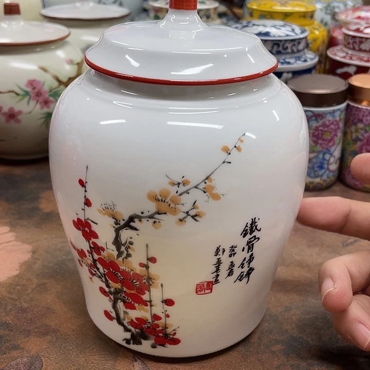 陶瓷罐茶叶罐密封罐储物罐