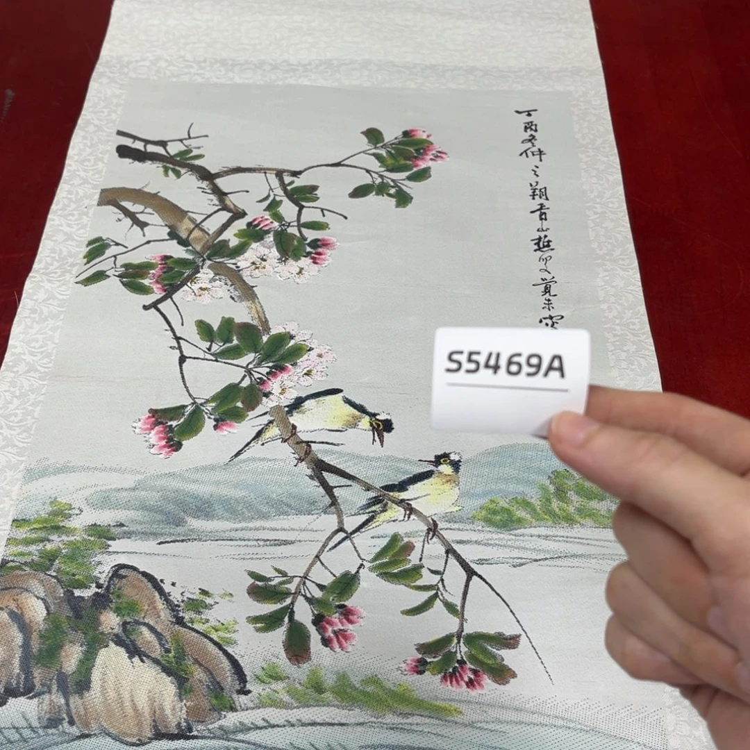 可***乐书法字画哈哈哈哈哈