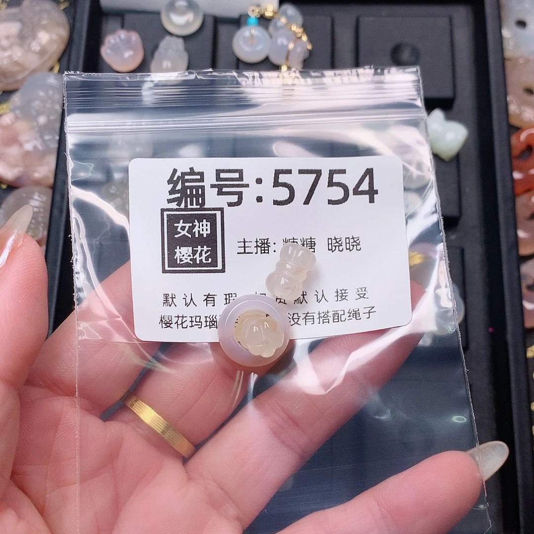 玛瑙/玉髓颈饰合金是****了