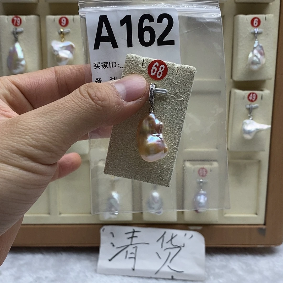 淡水珍珠颈饰银S925镶嵌
