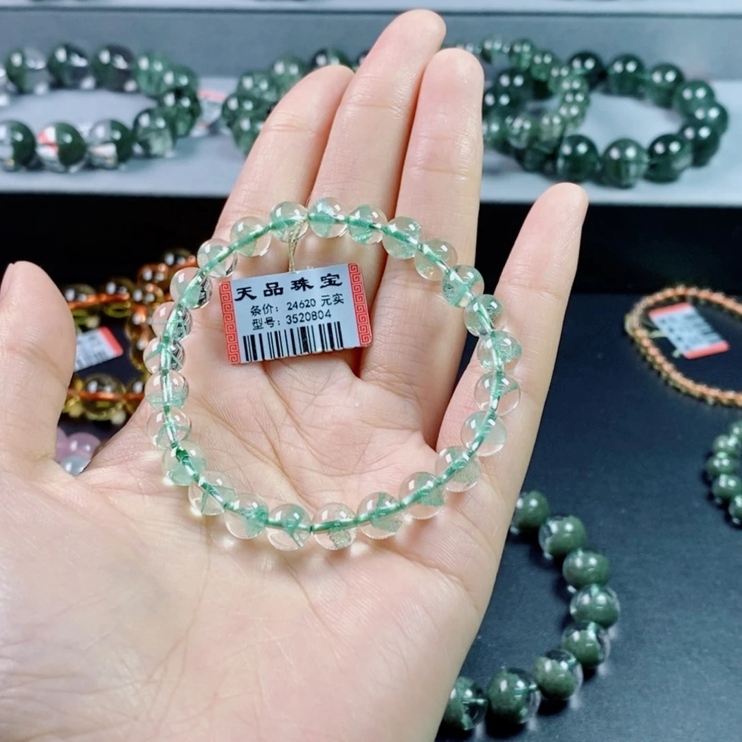 水晶手链未镶嵌翠幽灵3520804