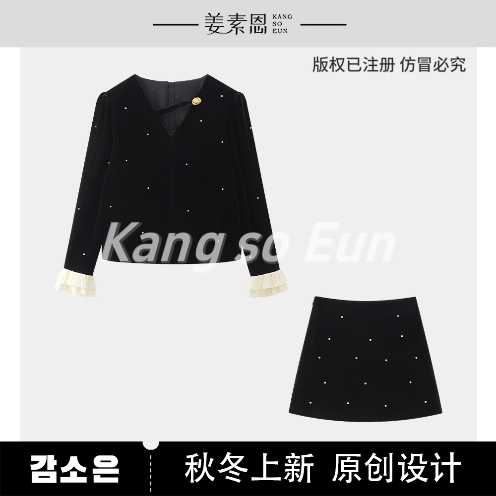 【高高甄选】【日暮婉霞】气质时尚显瘦套装G24DT011008
