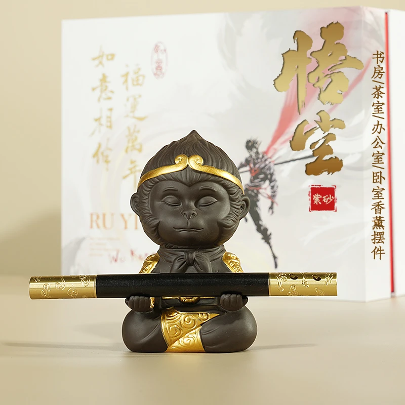 悟空金箍棒黑檀木签字笔生日礼物送男朋友老公实用孙悟空香薰摆件