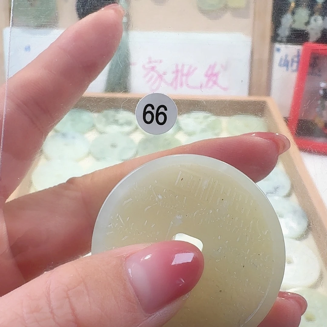 蛇纹石玉颈饰合金精美礼品