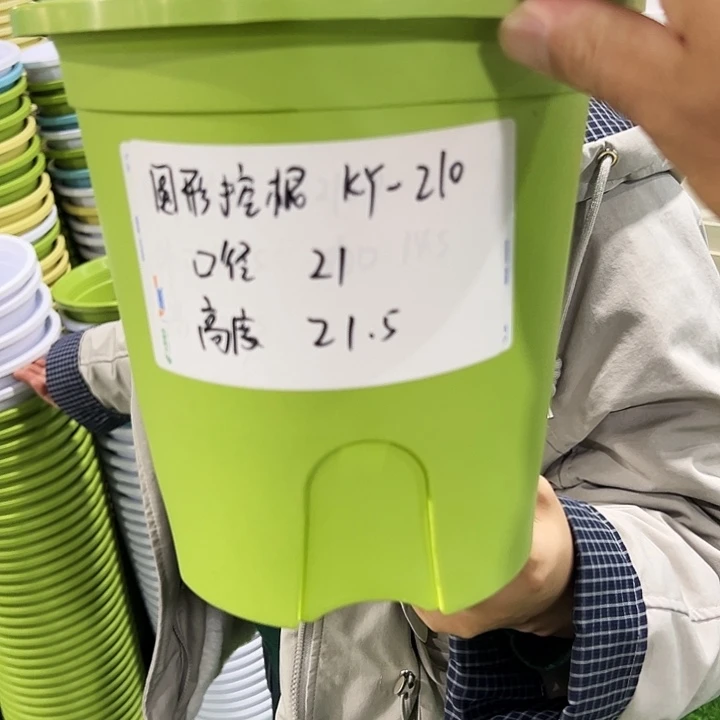 正品圆控口21高21白色无托8只