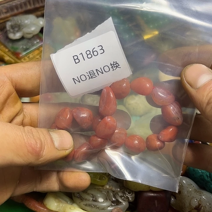 江***云吊坠龙脊菩提工艺品b1863