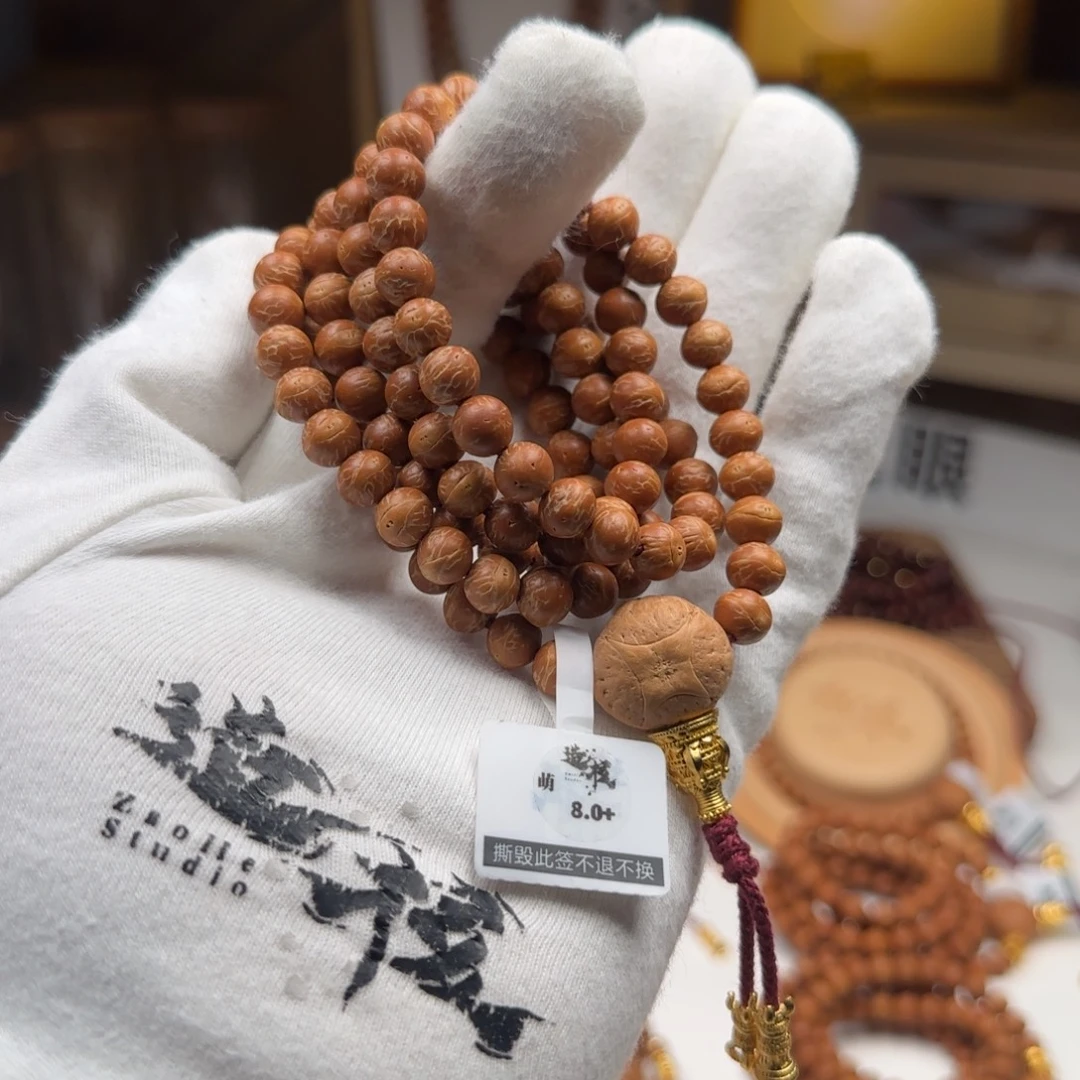 囍***吊坠凤眼菩提8.000000