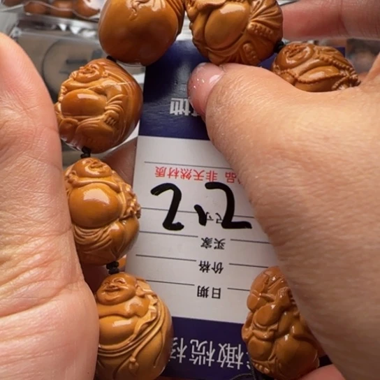 手串橄榄核橄榄雕工艺品