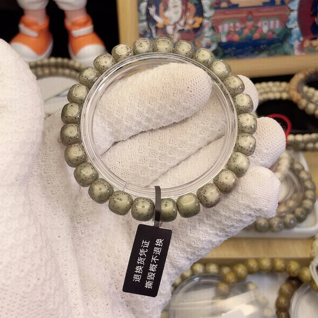 吊坠星月菩提8764