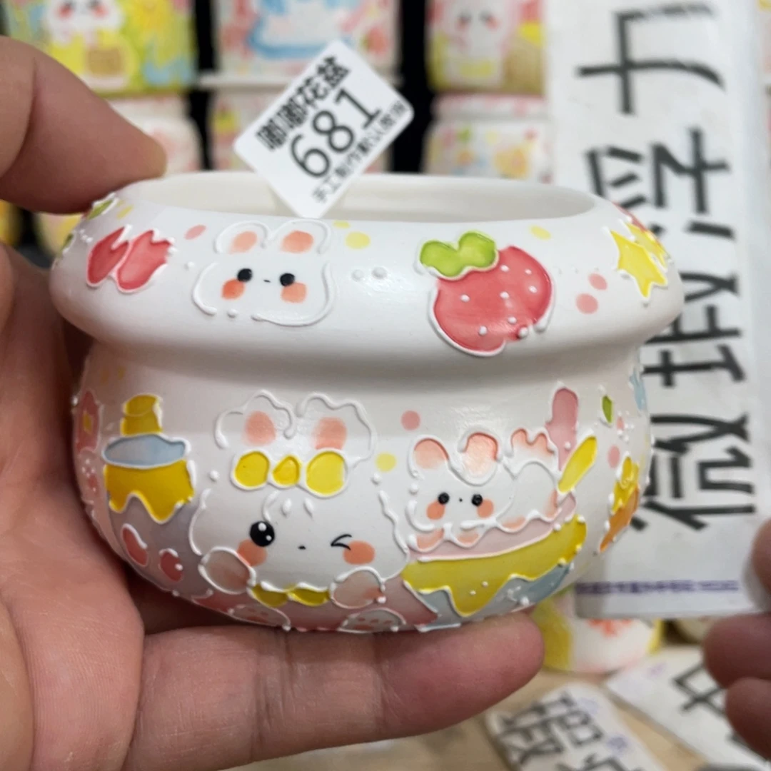 681 小嘟嘟嘟嘟嘟嘟嘟