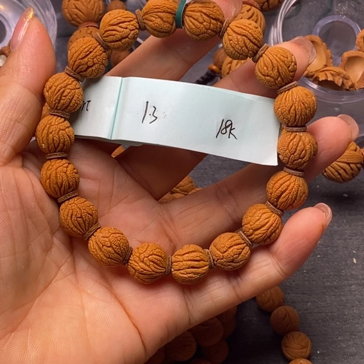 手串/手链核桃秦岭龙纹
