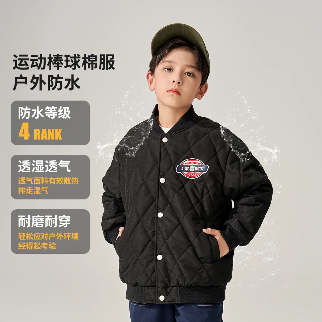 变形金刚儿童棒球棉服户外耐磨散热透气保暖秋冬防水T1747