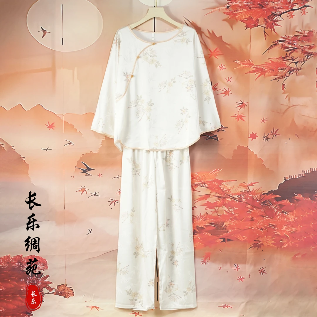 【长乐绸苑】新中式时尚国风提花休闲睡衣套装(C91)