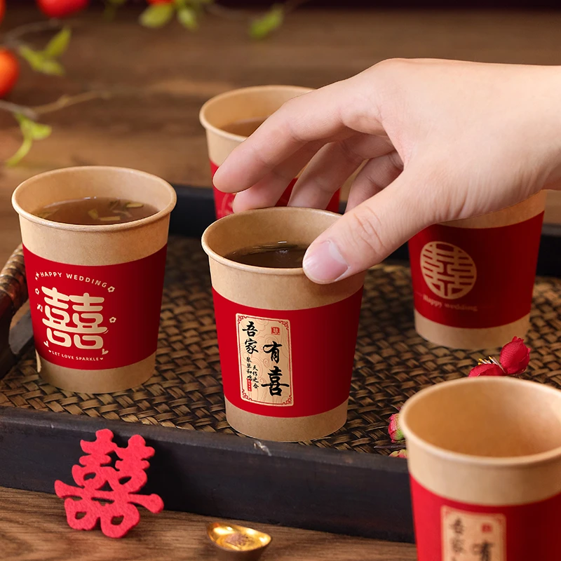 结婚一次性纸杯婚礼加厚喜杯子红色喜庆家用水杯婚庆装饰用品大全
