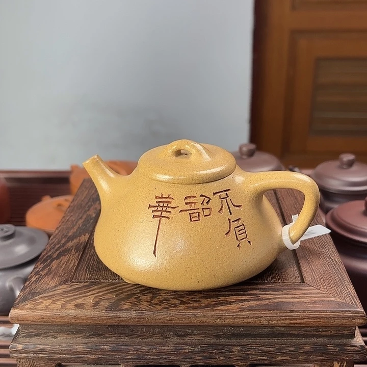 茶壶紫砂正品宜兴紫砂壶工艺