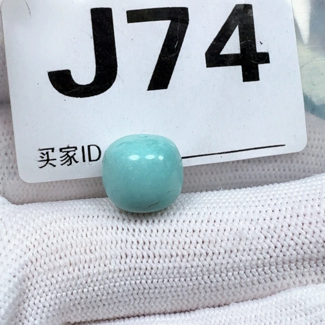 绿松石未镶嵌珠宝奇石12+