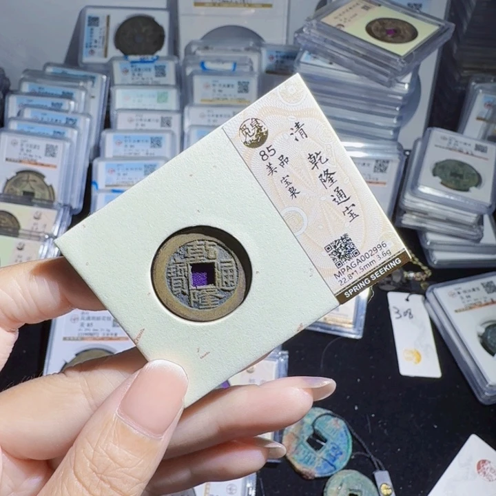 铜As历朝历代＇2996